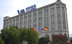 银联商务有限公司校园招聘