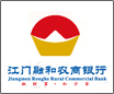 jiangmenronghenongshangyinhang.jpg