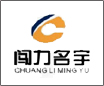 zhuhaimiliyingyu.jpg